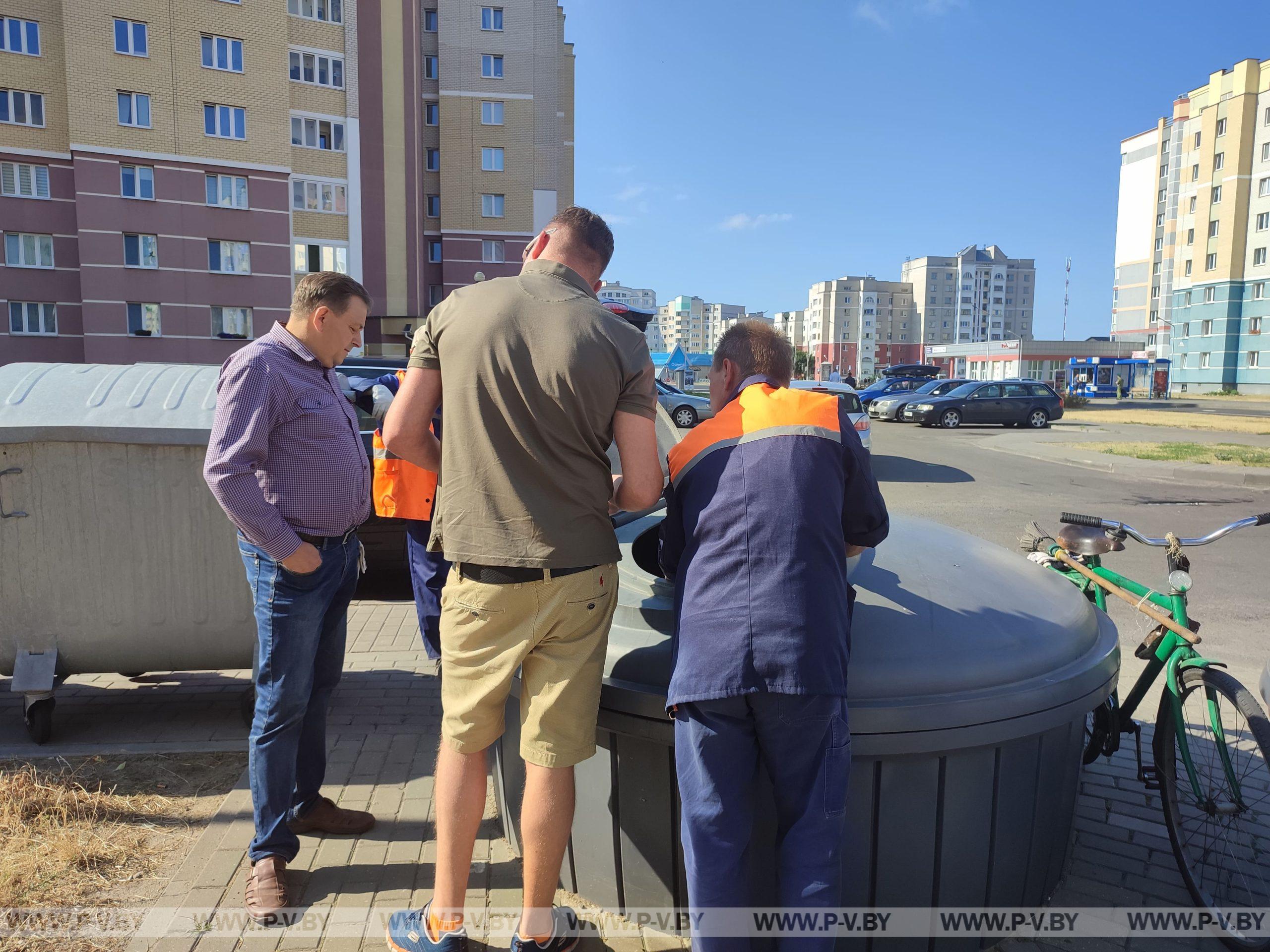 В Пинске появились так называемые умные контейнеры - Пинское городское  объединение профсоюзов