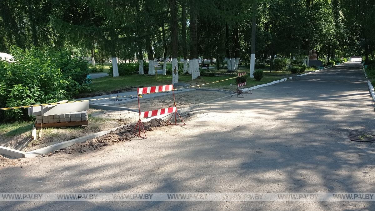 В городском парке появились новые питьевые фонтанчики