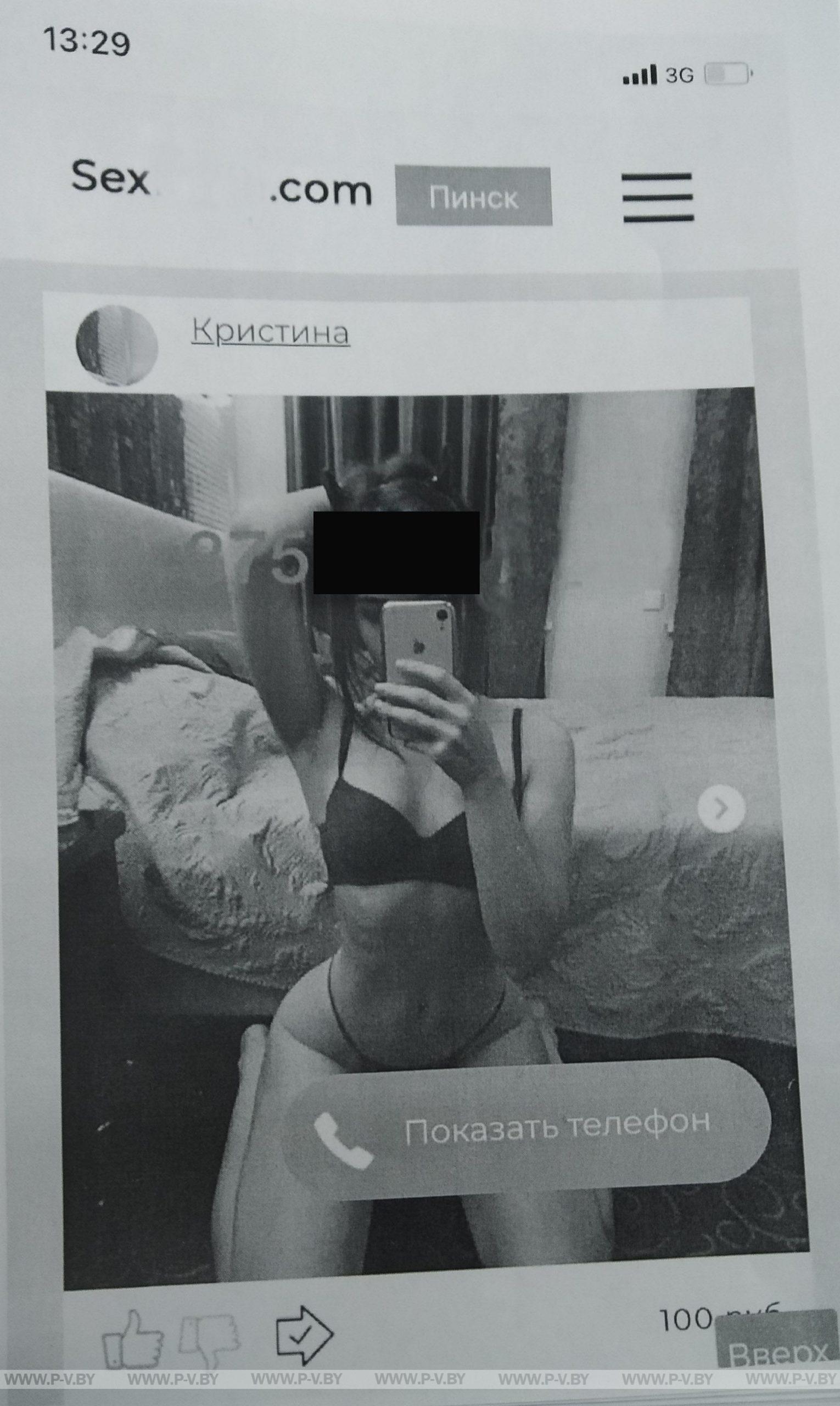 «Клубничка» нынче недешевая