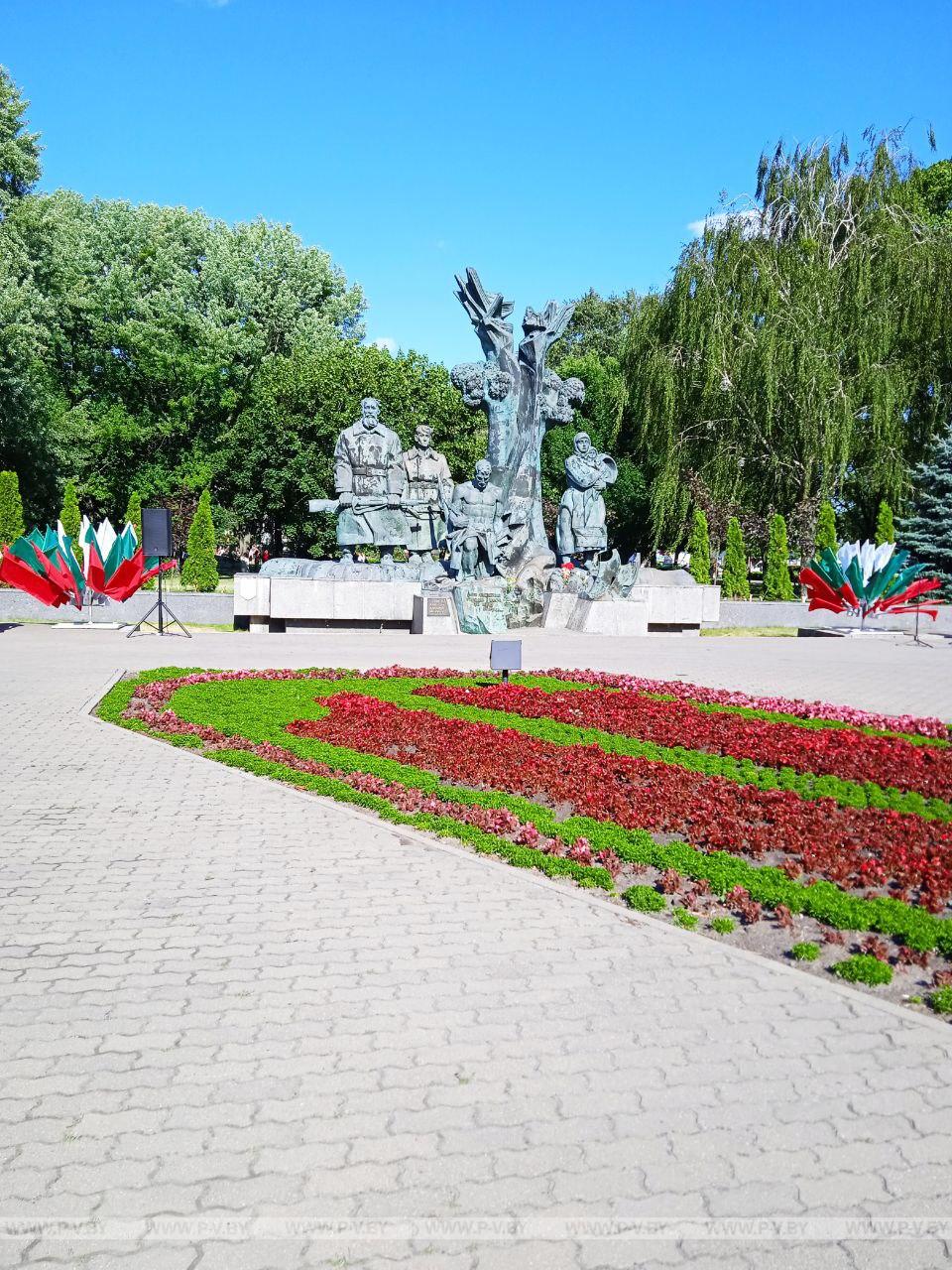 "Память нужна живым"