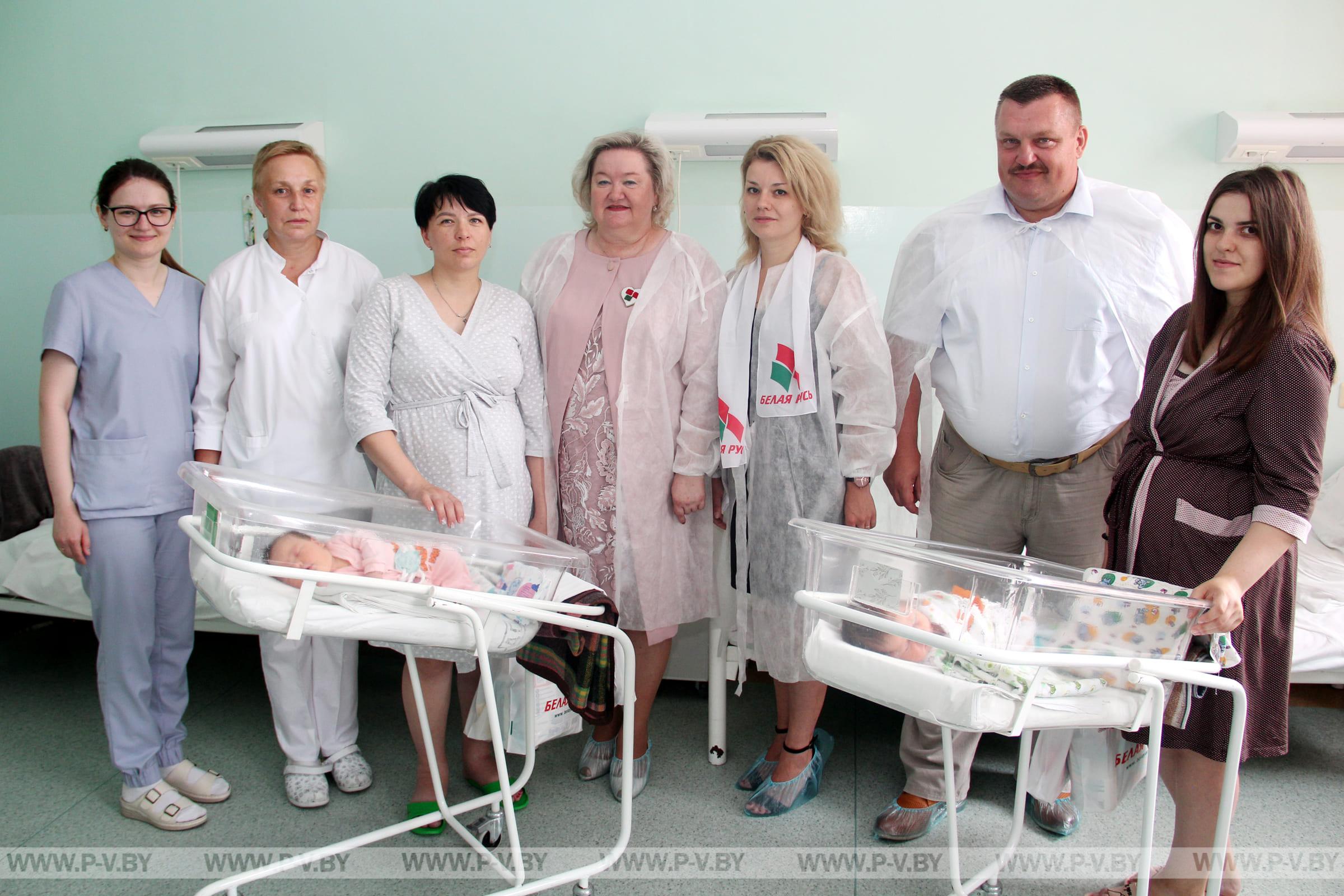 «Белая Русь»: с любовью к детям