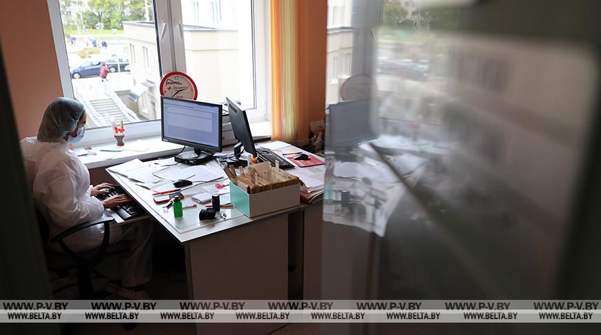 Офис цифровизации здравоохранения появится в Беларуси Офис цифровизации здравоохранения появится в Беларуси