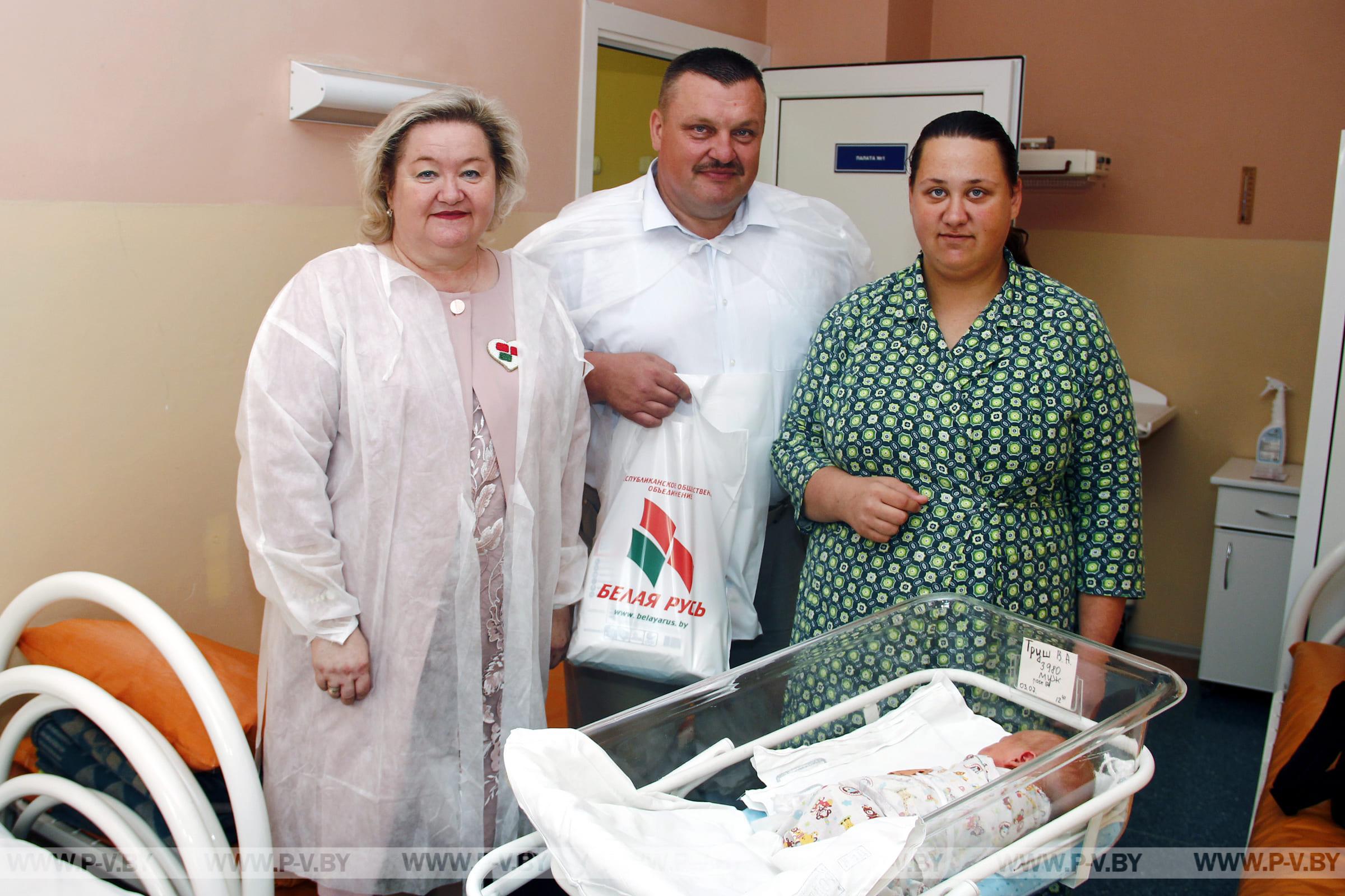 «Белая Русь»: с любовью к детям