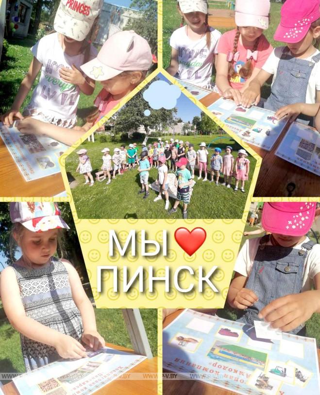 Мечты рождались и сбывались Мечты рождались и сбывались