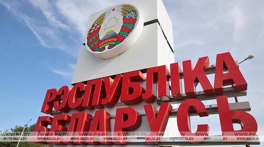 Белорусским безвизом воспользовались более 100 тыс. европейцев Белорусским безвизом воспользовались более 100 тыс. европейцев