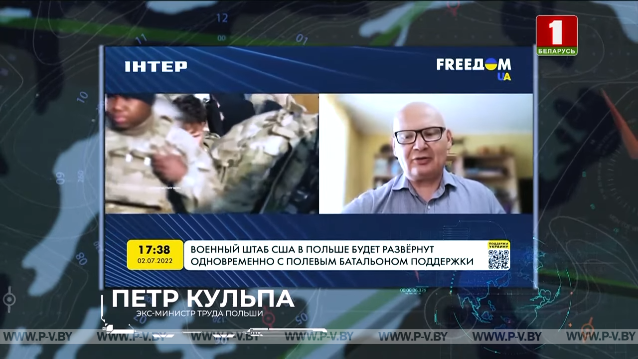 Польша готова спасти Европу? Один вопрос — от кого?