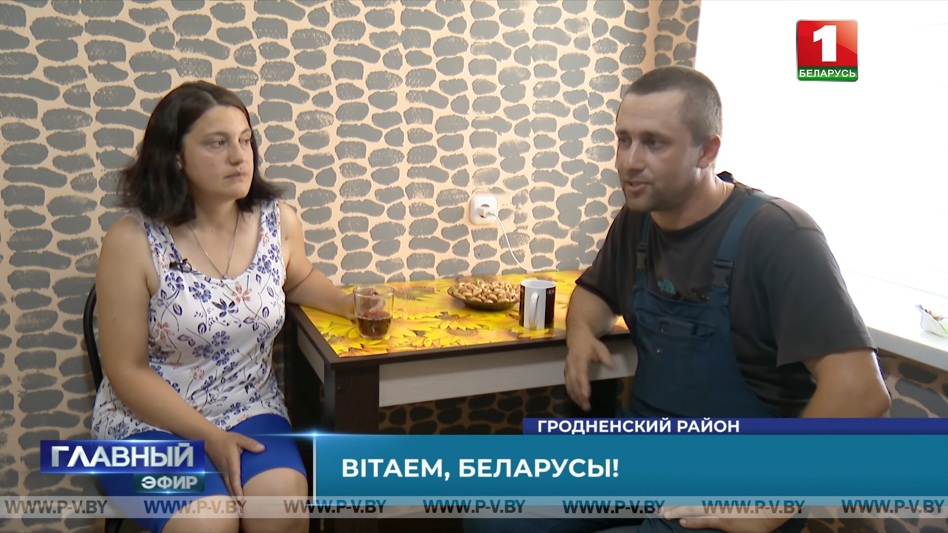 ВІТАЕМ, БЕЛАРУСЫ! Интервью беженцев получивших белорусское гражданство