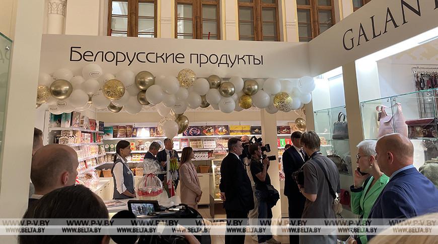 Снопков о том, что символизирует обновленный павильон Беларуси на ВДНХ и почему россияне должны покупать белорусское Снопков о том, что символизирует обновленный павильон Беларуси на ВДНХ и почему россияне должны покупать белорусское