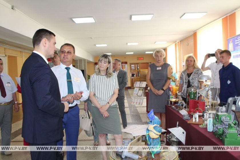 С рабочим визитом Пинск посетил министр образования