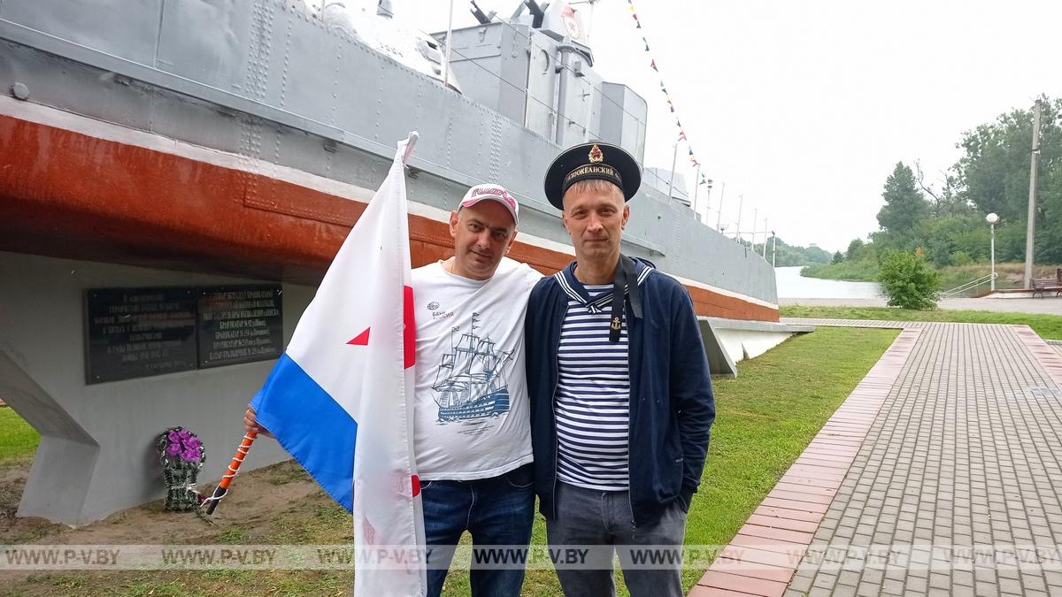 В Пинске отметили День военно-морского флота