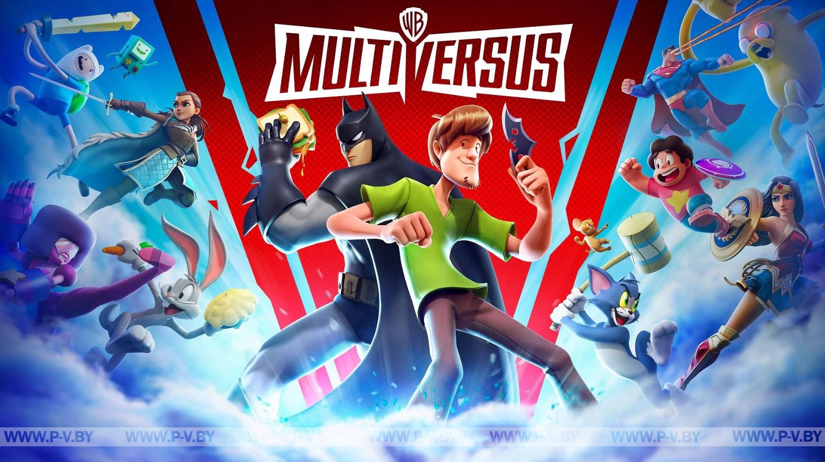 Бесплатная раздача MultiVersus