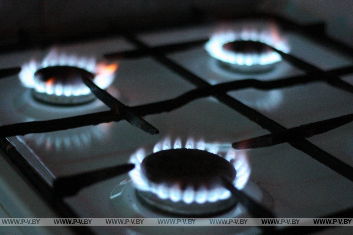 Как будем платить за газ? Как будем платить за газ?