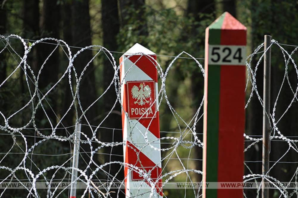 Польский забор: экологи обеспокоены Польский забор: экологи обеспокоены