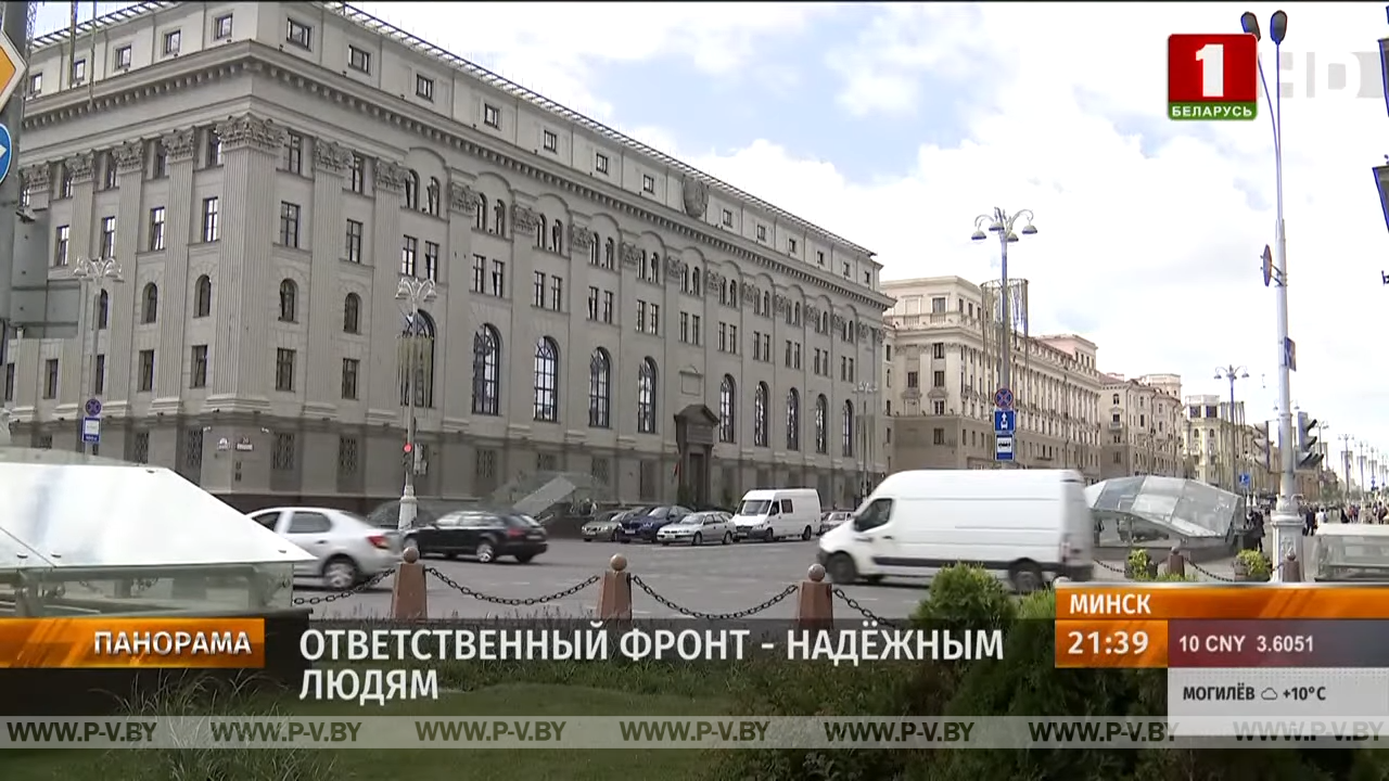 Новый Указ Президента: более 80 бывших военнослужащих лишены воинских званий