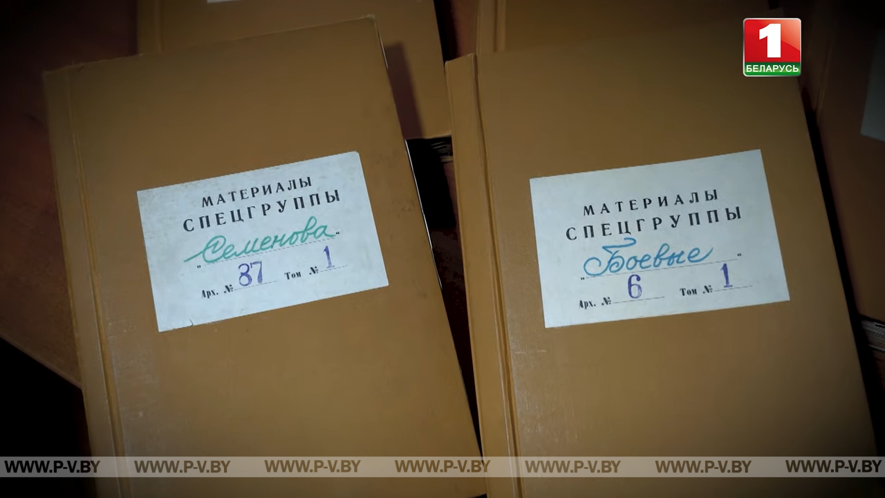 Операция 1005. "Без срока давности" Операция 1005. "Без срока давности"