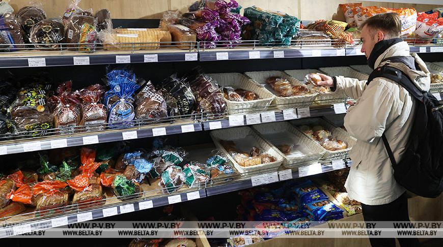 Новая система регулирования цен: какие нормы скорректированы правительством Новая система регулирования цен: какие нормы скорректированы правительством