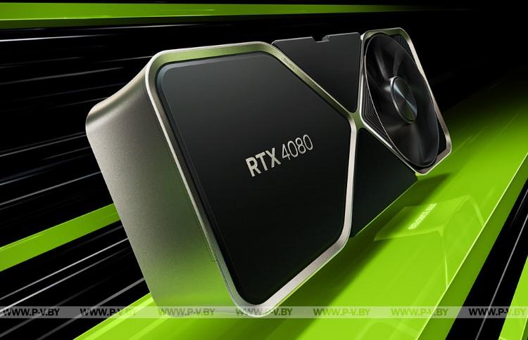 NVIDIA разанонсировала GeForce RTX 4080 12GB и объявила дату выхода RTX 4080 16GB NVIDIA разанонсировала GeForce RTX 4080 12GB и объявила дату выхода RTX 4080 16GB