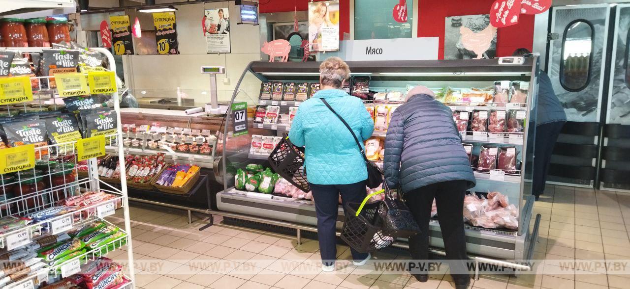 Об имеющихся случаях повышения цен можно сообщить в КГК