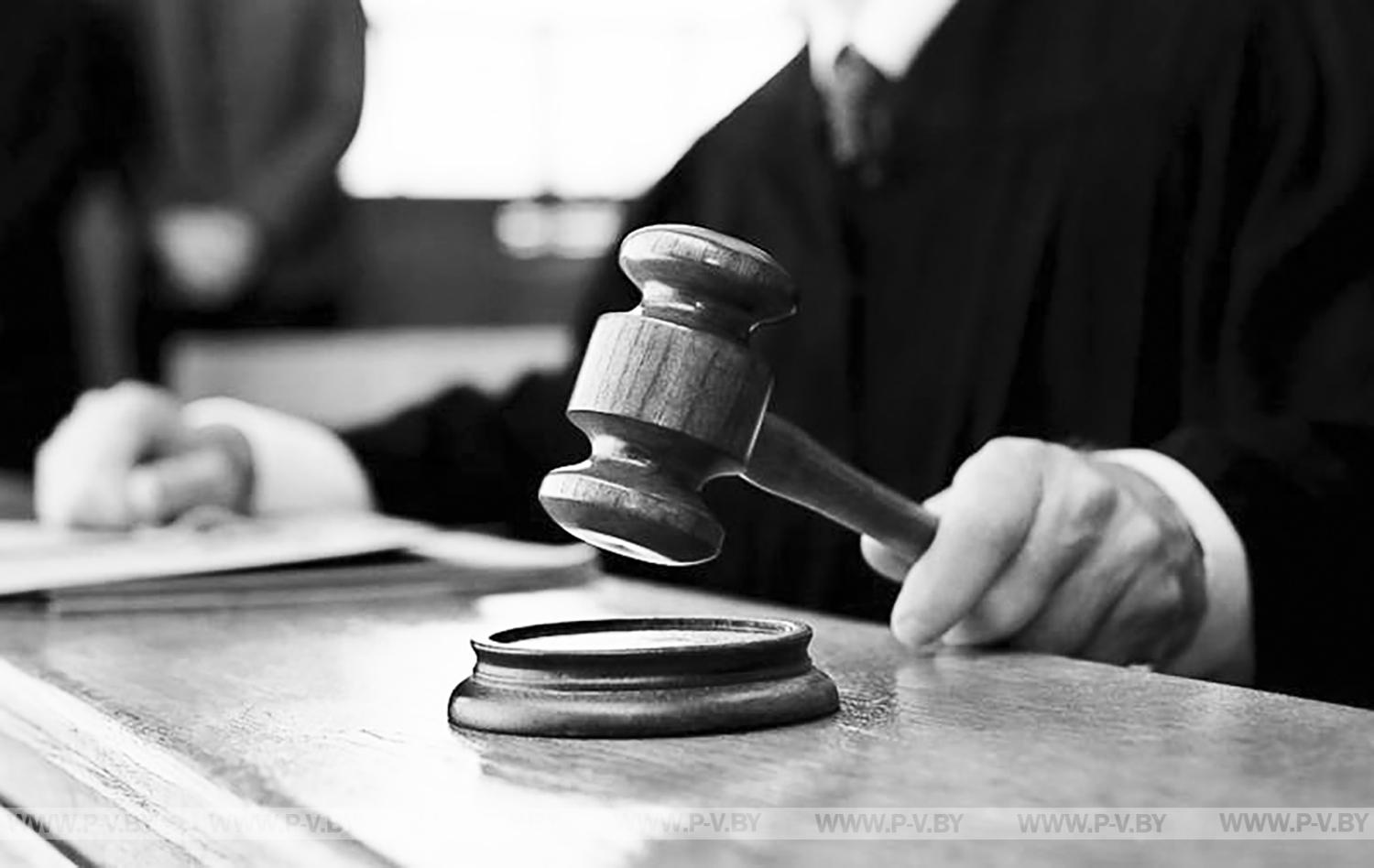 Два с половиной года лишения свободы по «делу Зельцера»