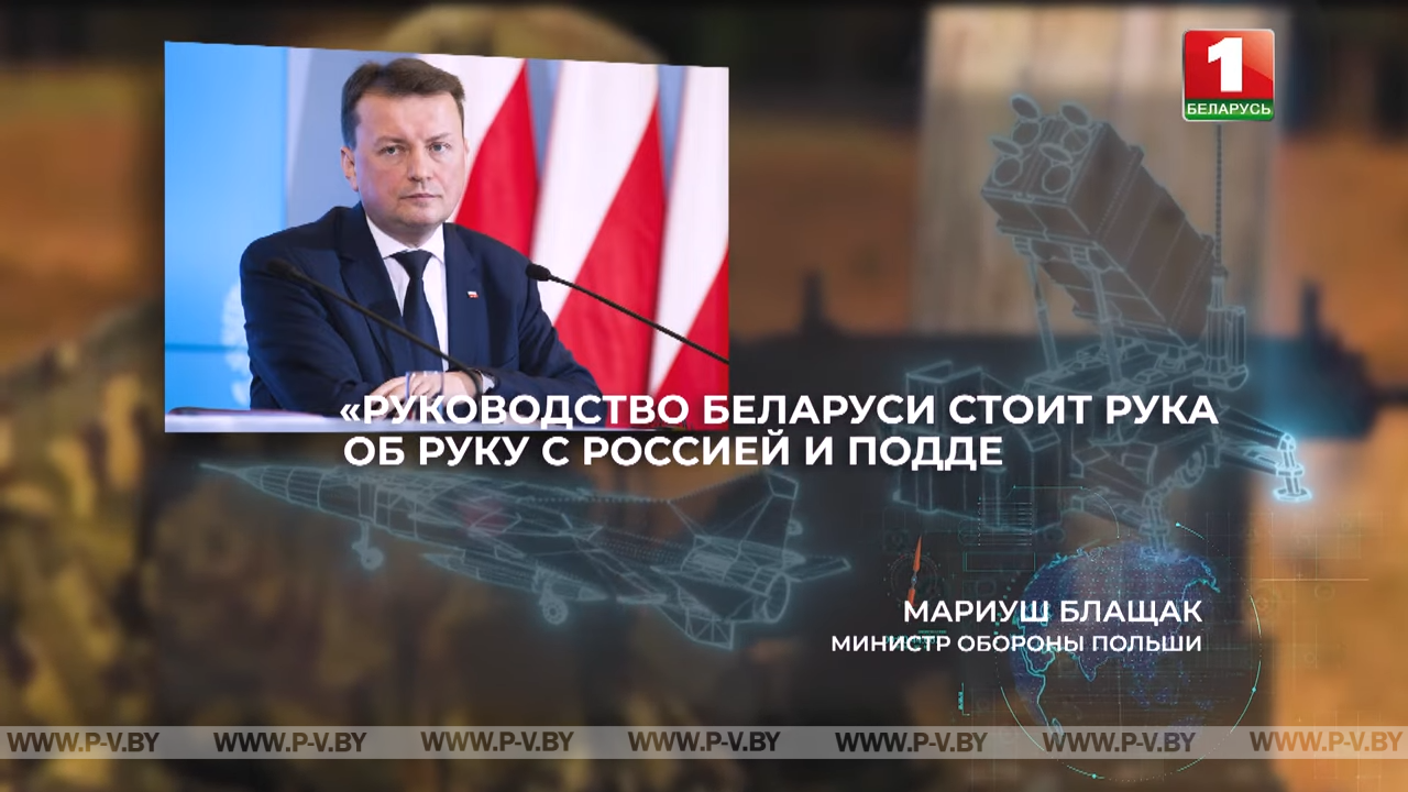 ЧТО НАДО НАТО? Ситуация на границе. Диспозиция ЧТО НАДО НАТО? Ситуация на границе. Диспозиция