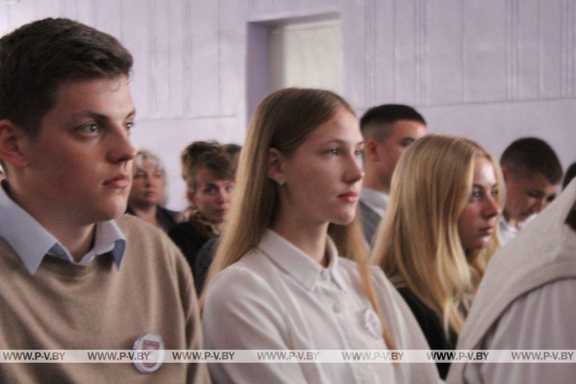 Диалоговая площадка «Память во имя будущего» прошла в гимназии № 1 имени Ф.Я.Перца