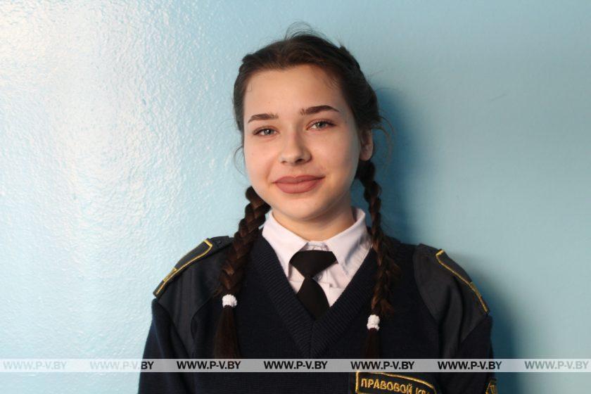 Диалоговая площадка «Память во имя будущего» прошла в гимназии № 1 имени Ф.Я.Перца
