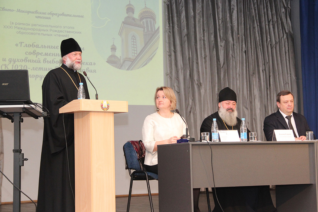 Полесский госуниверситет и Пинская православная епархия расширили формат общения