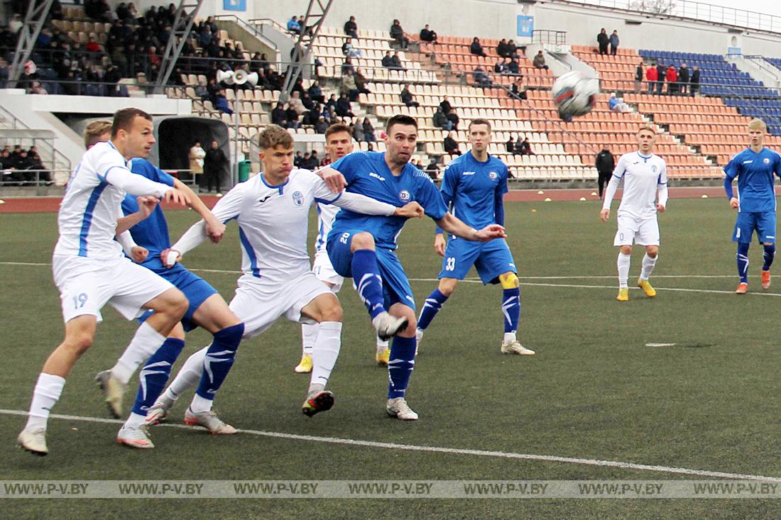 «Волна» завершает сезон «Волна» завершает сезон