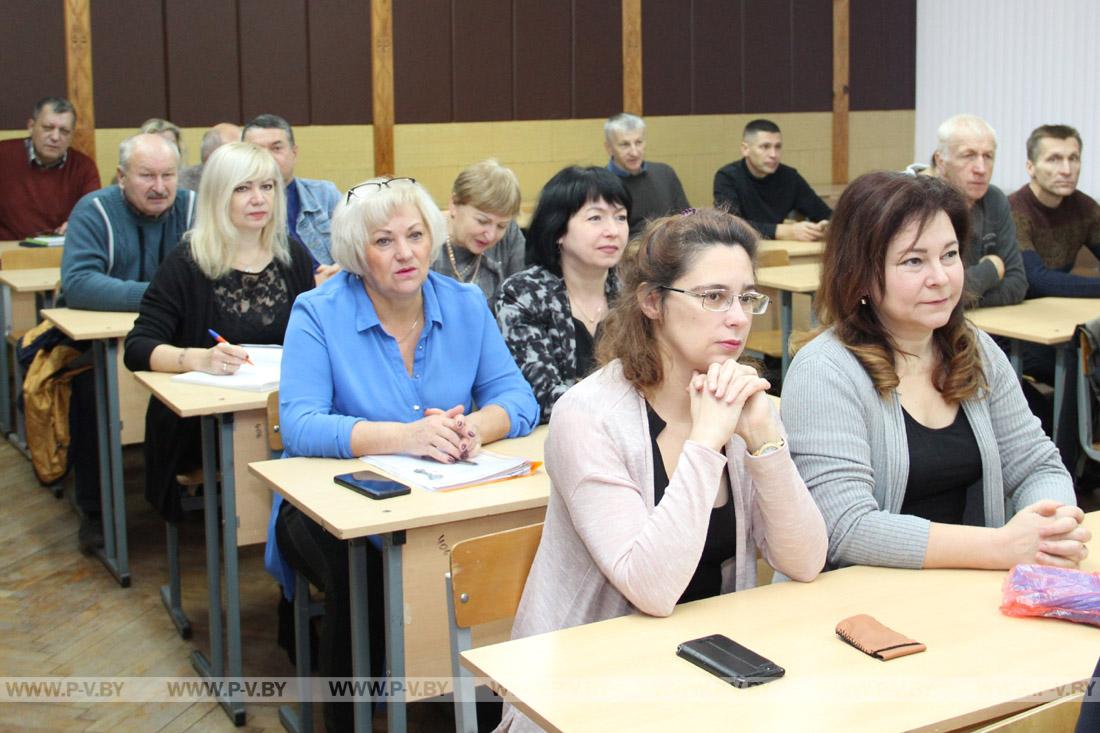 На повестке дня информационно-пропагандистской группы – изменения в законодательстве и обеспечение жизнедеятельности города На повестке дня информационно-пропагандистской группы – изменения в законодательстве и обеспечение жизнедеятельности города