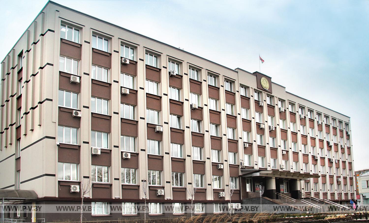 Совещание в горисполкоме состоялось в расширенном формате. О чём шла речь? Совещание в горисполкоме состоялось в расширенном формате. О чём шла речь?