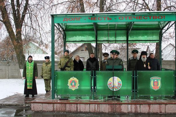 В Пинском пограничном отряде новобранцы приняли присягу
