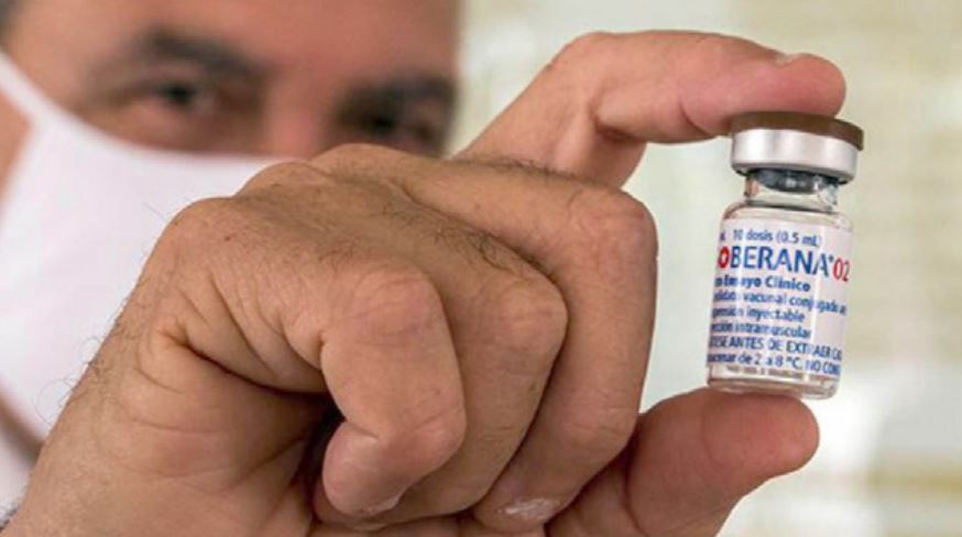 Поступила новая вакцина производства Кубы