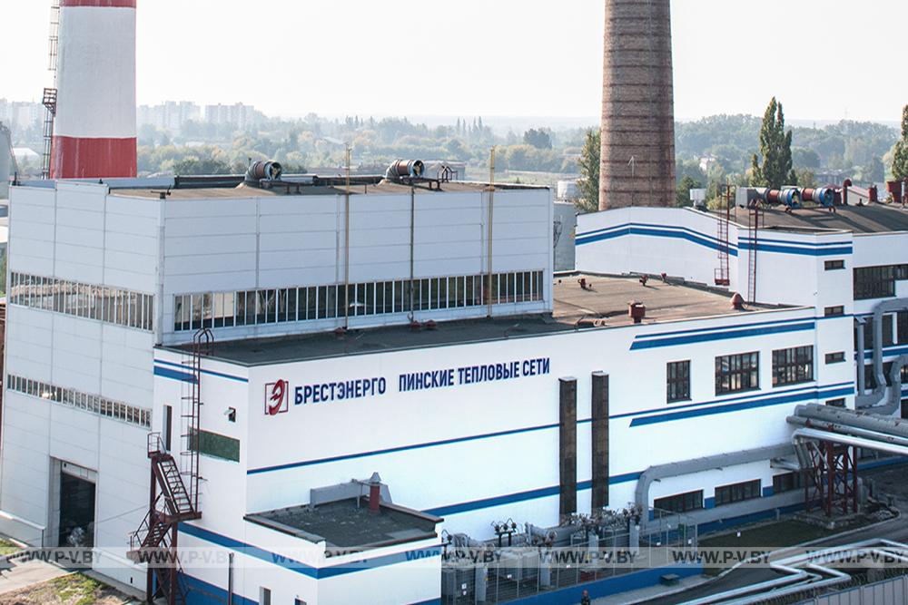 Филиал «Пинские тепловые сети» РУП «Брестэнерго»: команде профессионалов по плечу любая поставленная задача Филиал «Пинские тепловые сети» РУП «Брестэнерго»: команде профессионалов по плечу любая поставленная задача