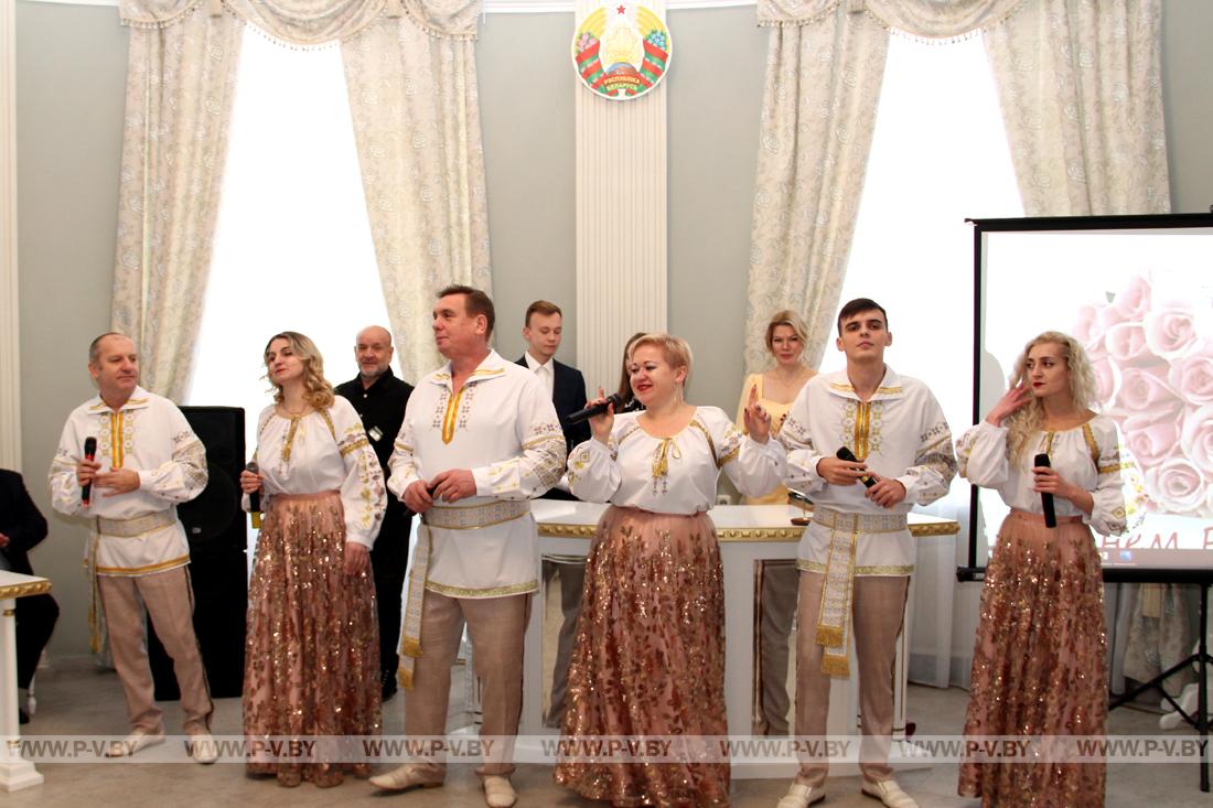105-летие со дня образования отмечают органы ЗАГС Республики Беларусь