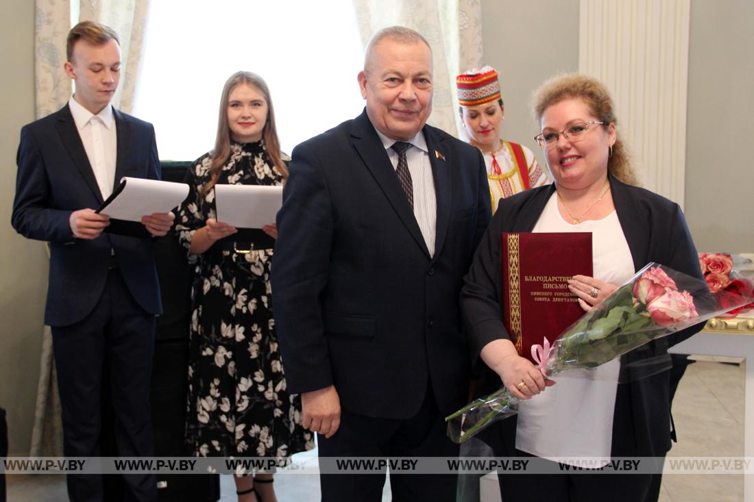 105-летие со дня образования отмечают органы ЗАГС Республики Беларусь