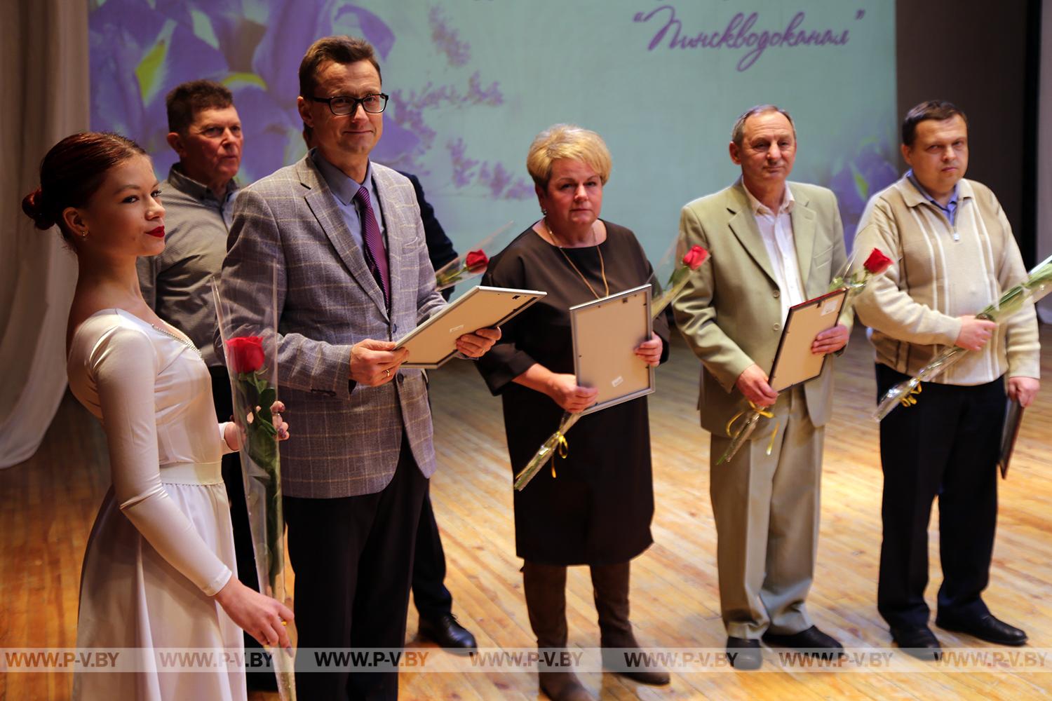 Фоторепортаж: торжественно и красиво свое 75-летие отметил ГП «Пинскводоканал»