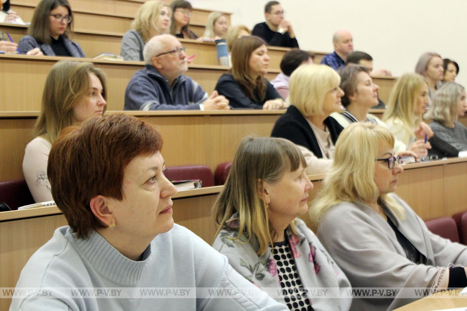 В Пинске состоялся областной семинар по актуальным вопросам скрининга и ранней диагностики злокачественных новообразований