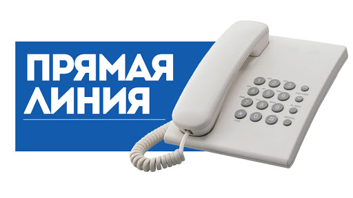Прямая телефонная линия в Следственном комитете. Есть вопросы? Звоните!