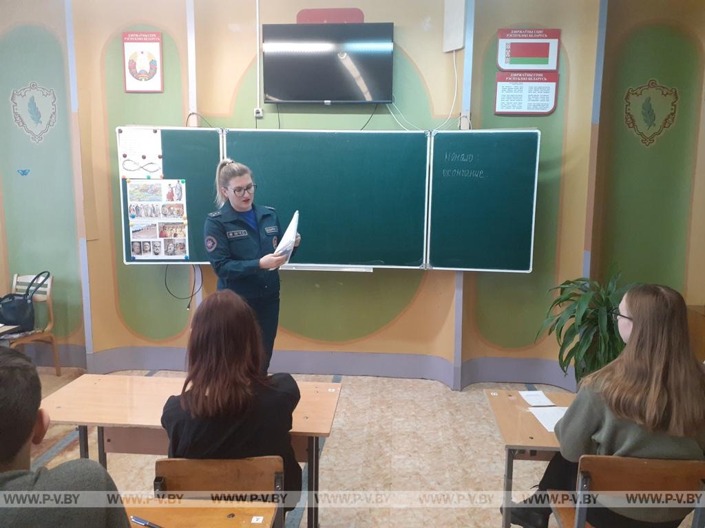 Награждены победители городской олимпиады по ОБЖ