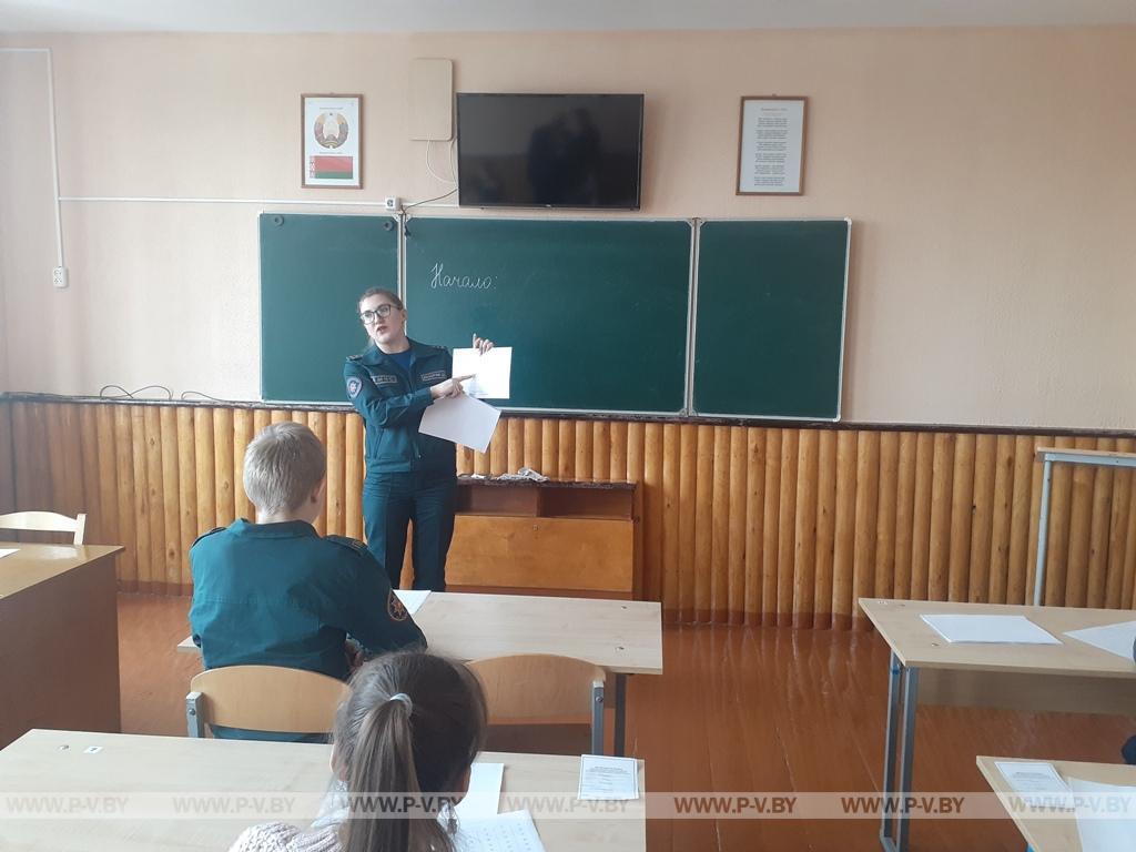 Награждены победители городской олимпиады по ОБЖ