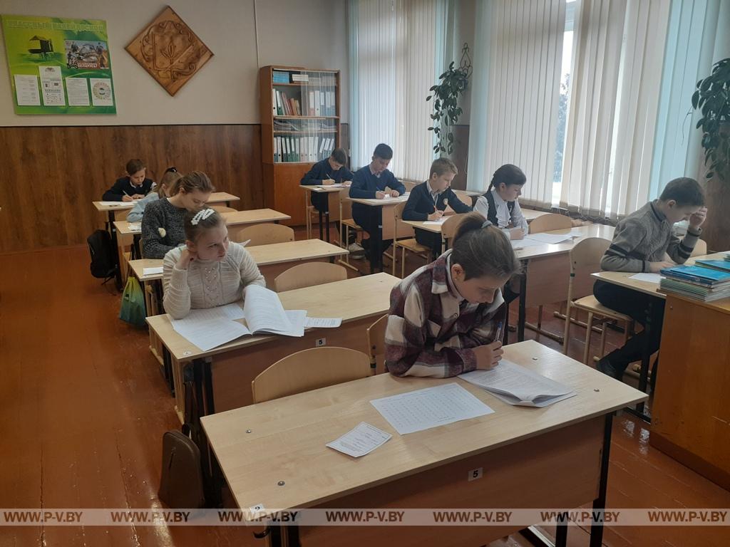 Награждены победители городской олимпиады по ОБЖ