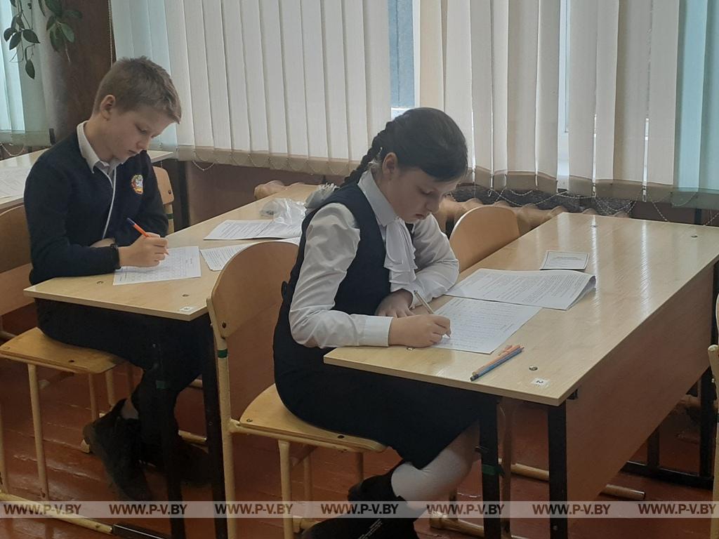 Награждены победители городской олимпиады по ОБЖ