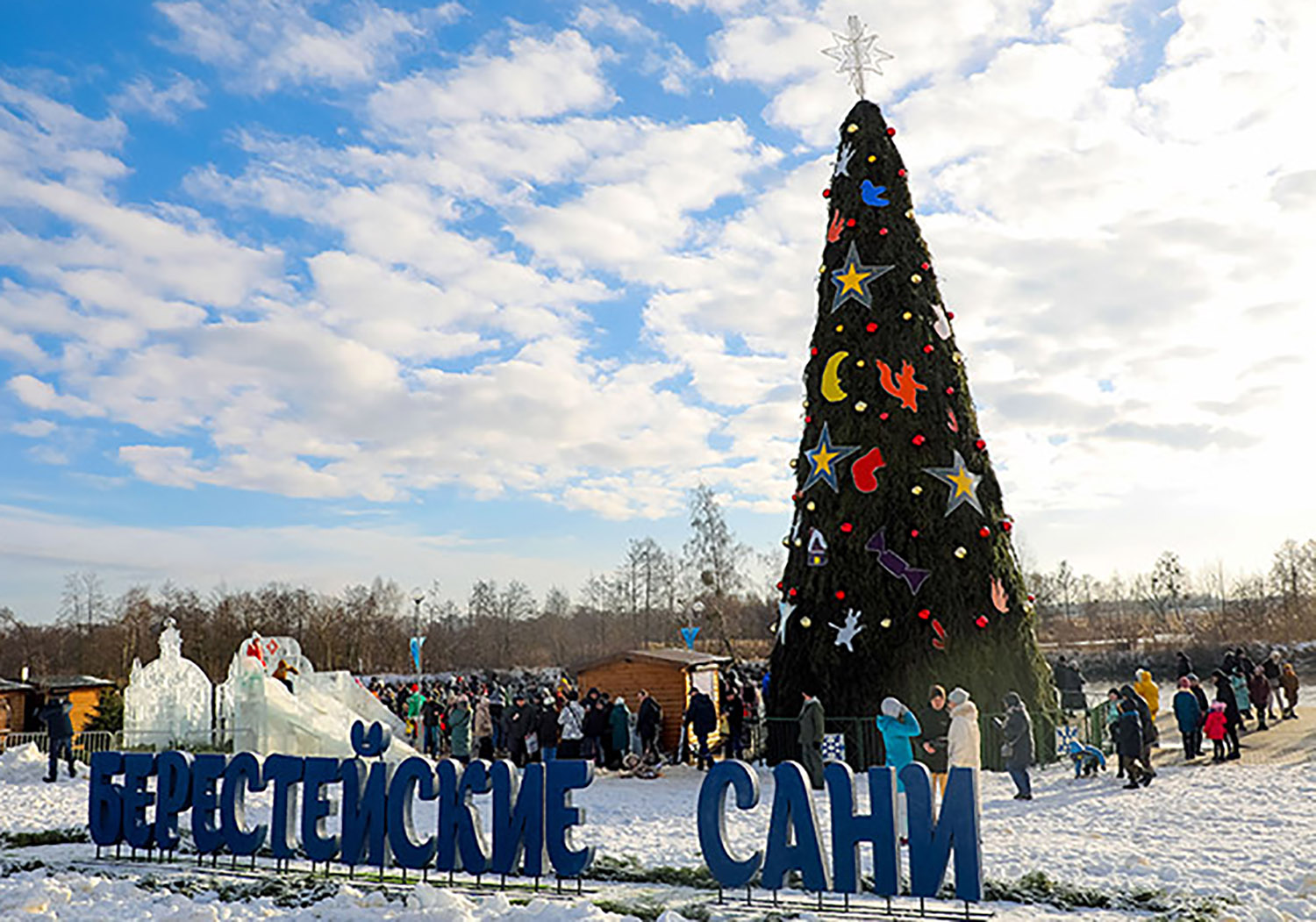Кто представит Пинщину на фестивале-ярмарке «Берестейские сани-2023»?