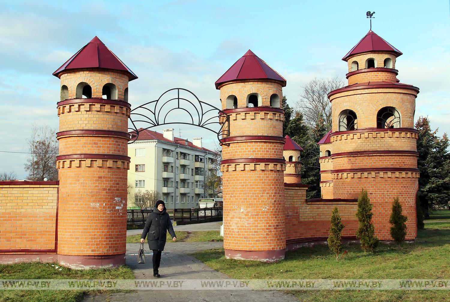 Парк пинска. Детский парк Пинск.