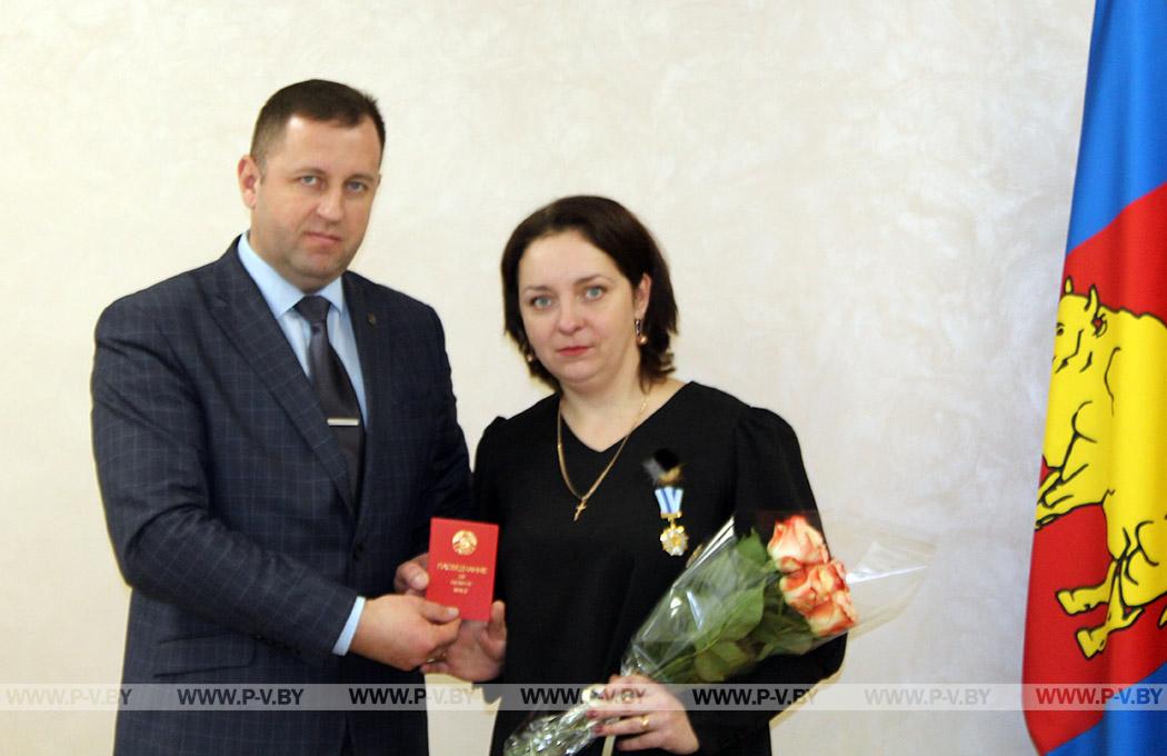 Орденом Матери награждена пинчанка Светлана Телятицкая