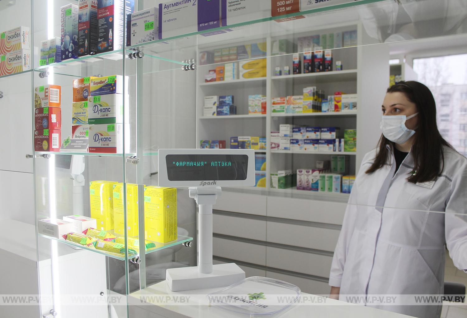 В Пинске в микрорайоне Западный открылась новая аптека