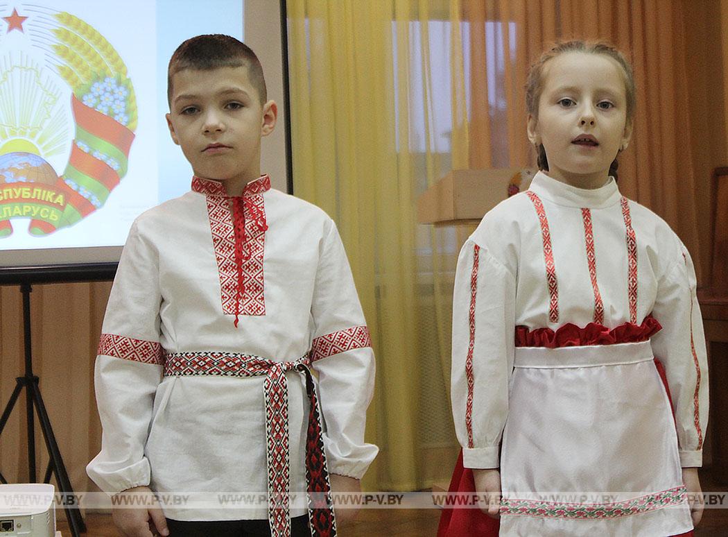 «Моя Беларусь»: как у маленьких пинчан воспитывают чувство гордости за родную страну