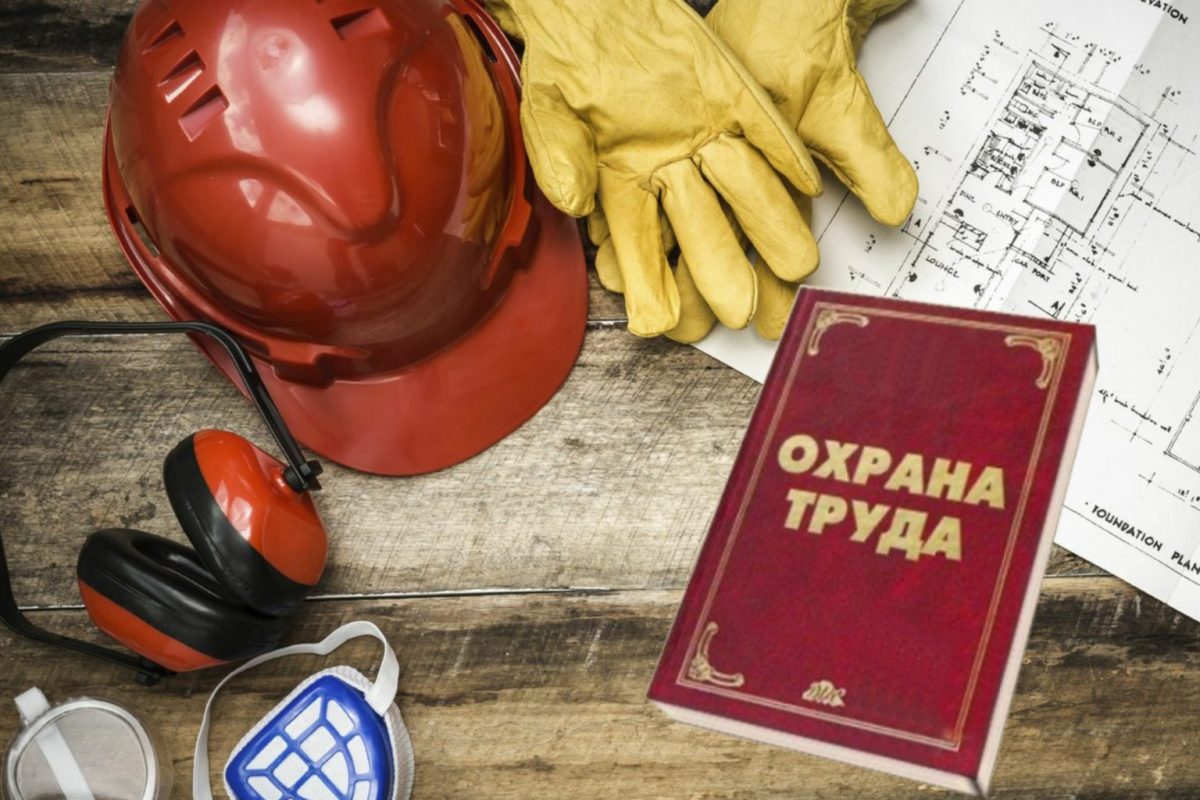 15 несчастных случаев зафиксировано в 2022 году в организациях Пинского района