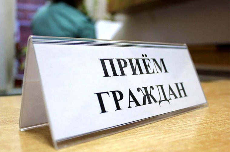 Начальник Пинского РОВД проведёт приём граждан в Пинковичах и Городище