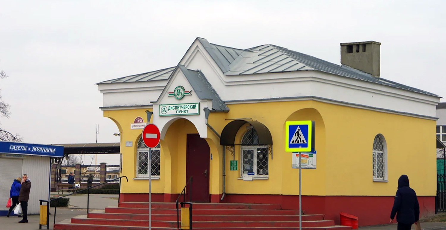 На ДП «Железнодорожный вокзал» продажа билетов и проездных временно приостановлена